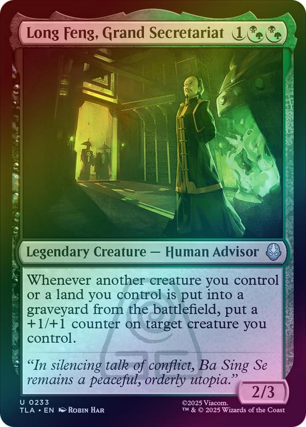 Long Feng, Grand Secretariat (Foil) (TLA)