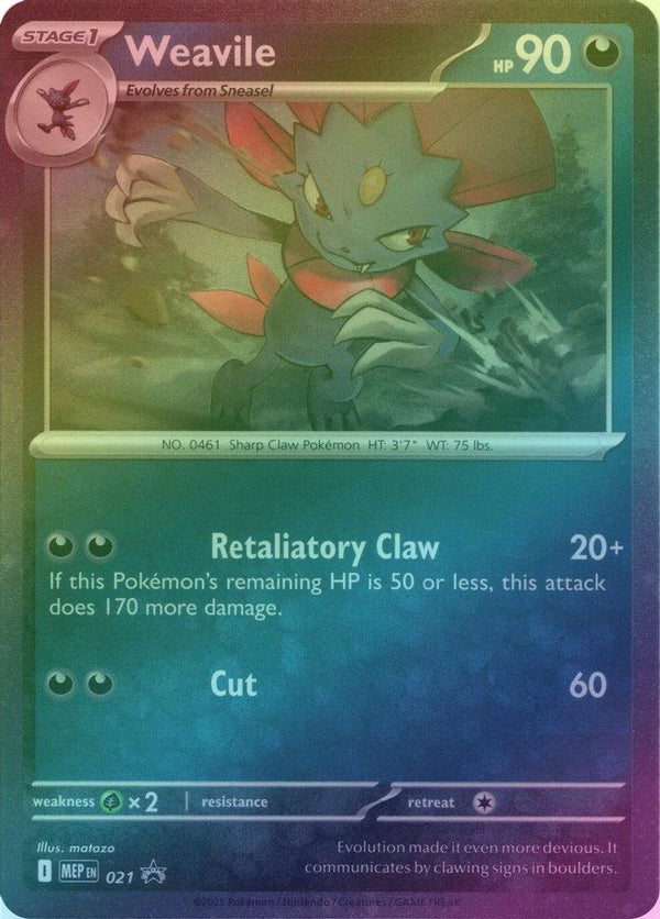 Weavile (Cosmos Holo) - MEP021 - Holo Rare - Reverse Holo