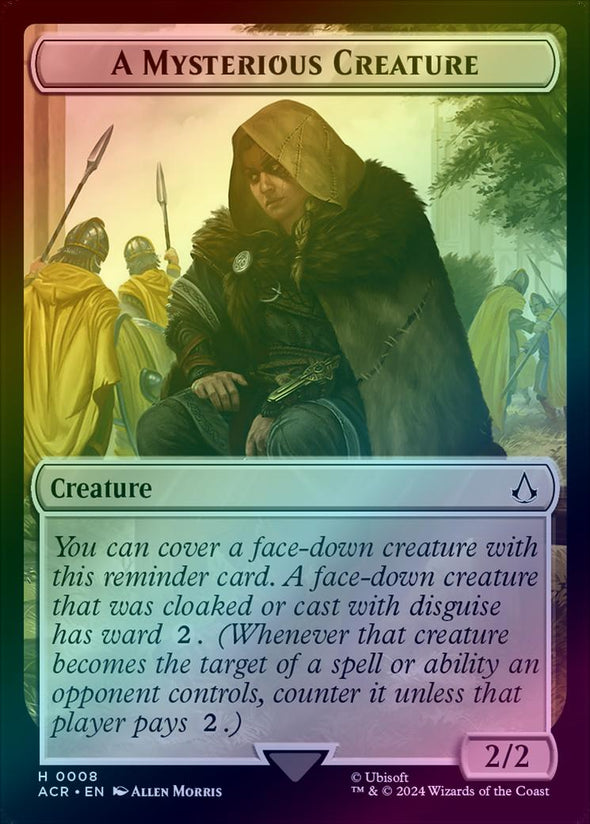 A Mysterious Creature Token (Foil) (TACR)