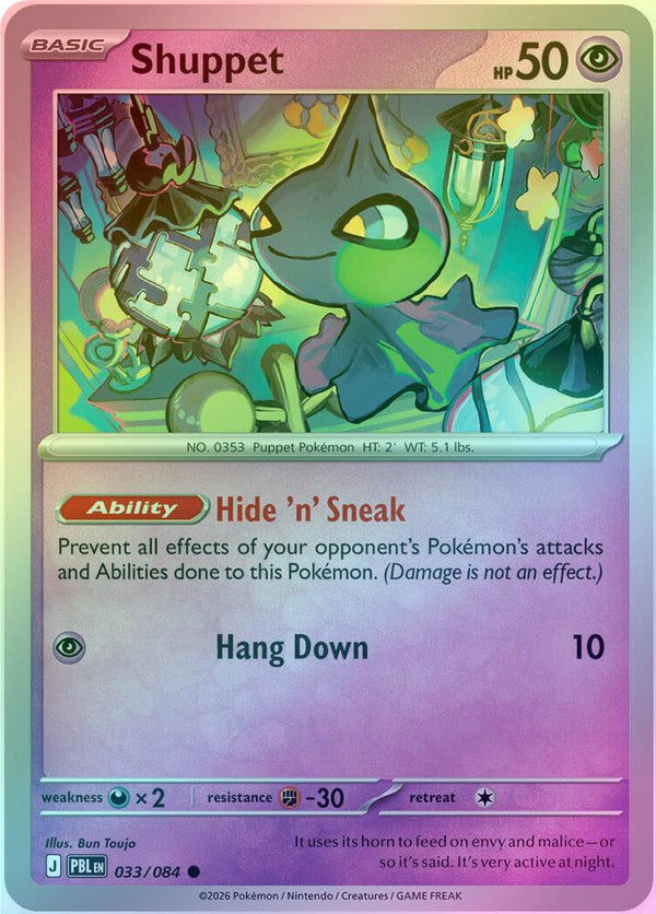 Shuppet - 033/084 - Common - Reverse Holo