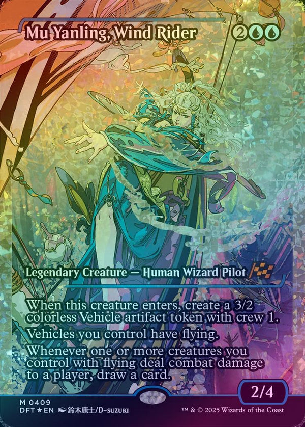 Mu Yanling, Wind Rider - Japan Showcase - English Language (Fracture Foil) (DFT)