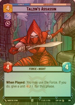 Talzin's Assassin (Hyperspace) - 775 - Common (Foil)