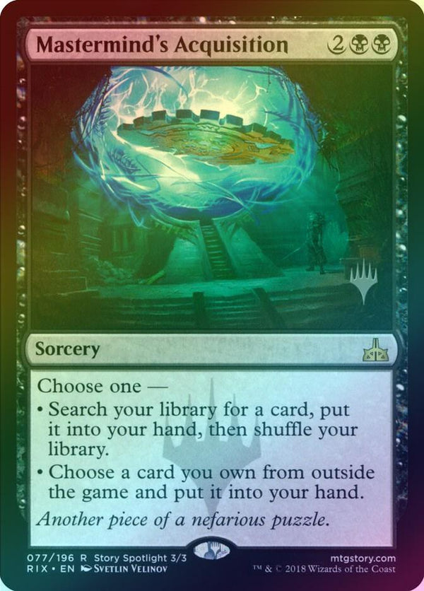 Mastermind's Acquisition - Promo Pack (Foil) (PRIX)