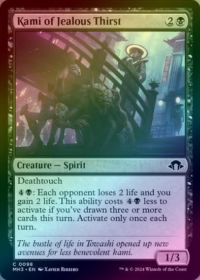 Kami of Jealous Thirst (Foil) (MH3)