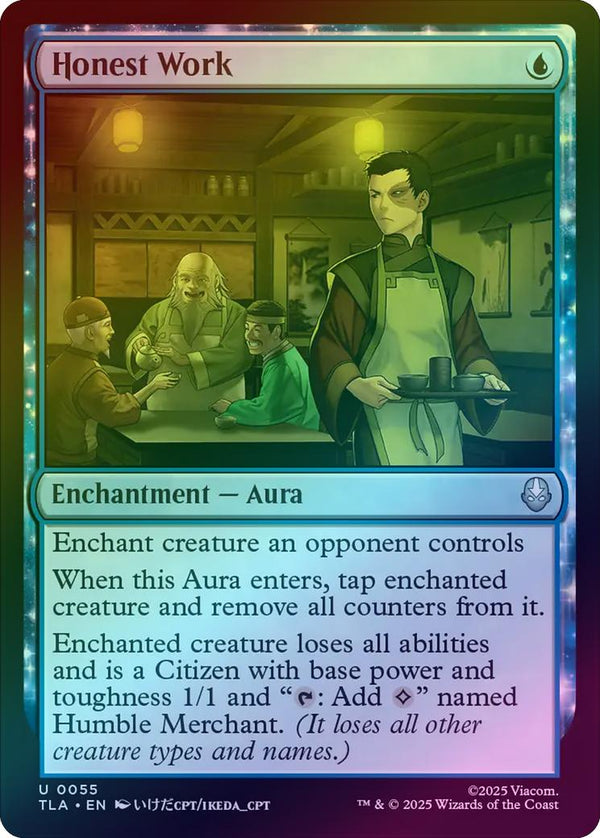 Honest Work (Foil) (TLA)