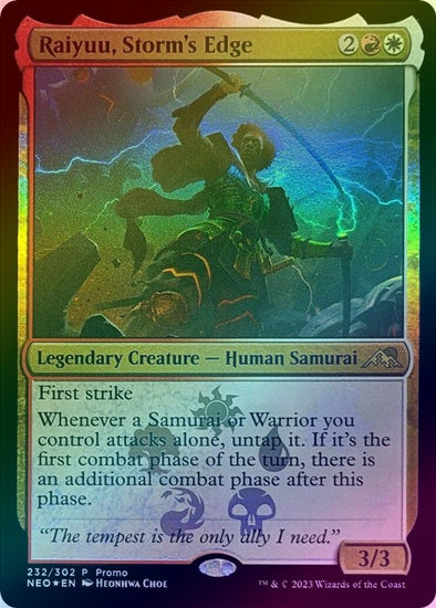 Raiyuu, Storm's Edge - Media Insert Promo (Foil) (PNEO)