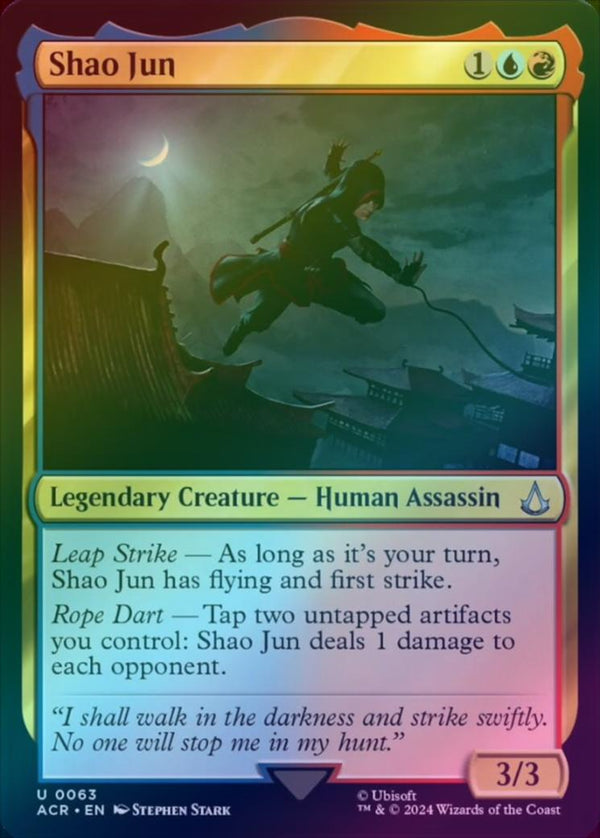 Shao Jun (Foil) (ACR)