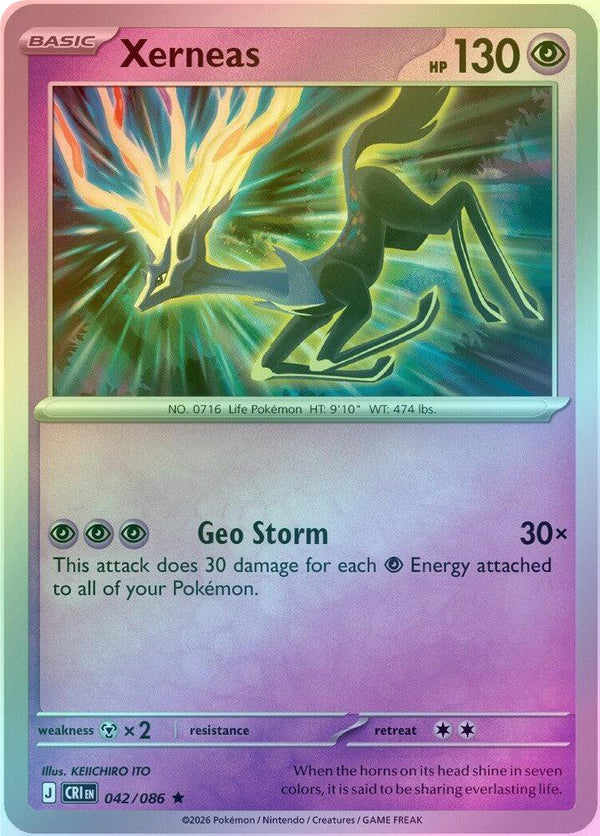 Xerneas - 042/086 - Rare - Reverse Holo