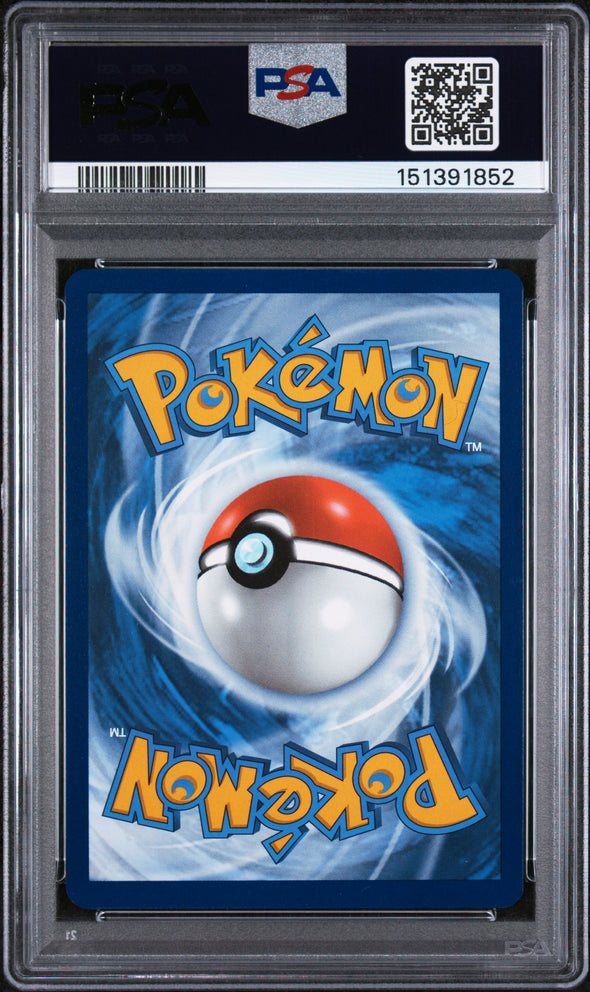 EEVEE (173) - POKEMON SVP EN-SV BLACK STAR PROMO - PRISMATIC EVOLUTIONS ETB - GEM MT 10