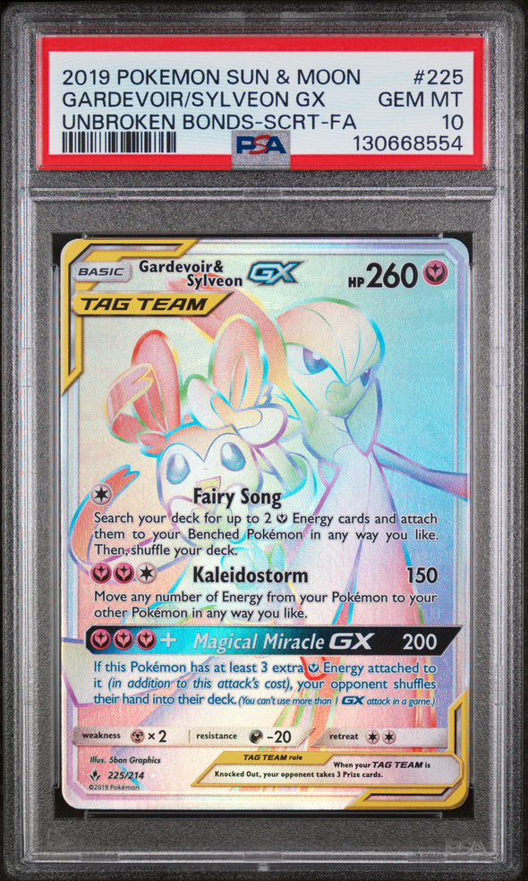 GARDEVOIR/SYLVEON GX (225) - POKEMON SUN & MOON UNBROKEN BONDS - UNBROKEN BONDS-SCRT-FA - GEM MT 10