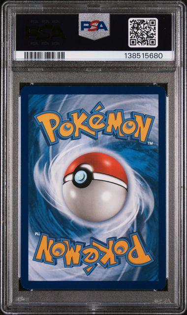ROWLET & ALN.EXGTR.GX (215) - POKEMON SUN & MOON UNIFIED MINDS - FA - NM-MT 8
