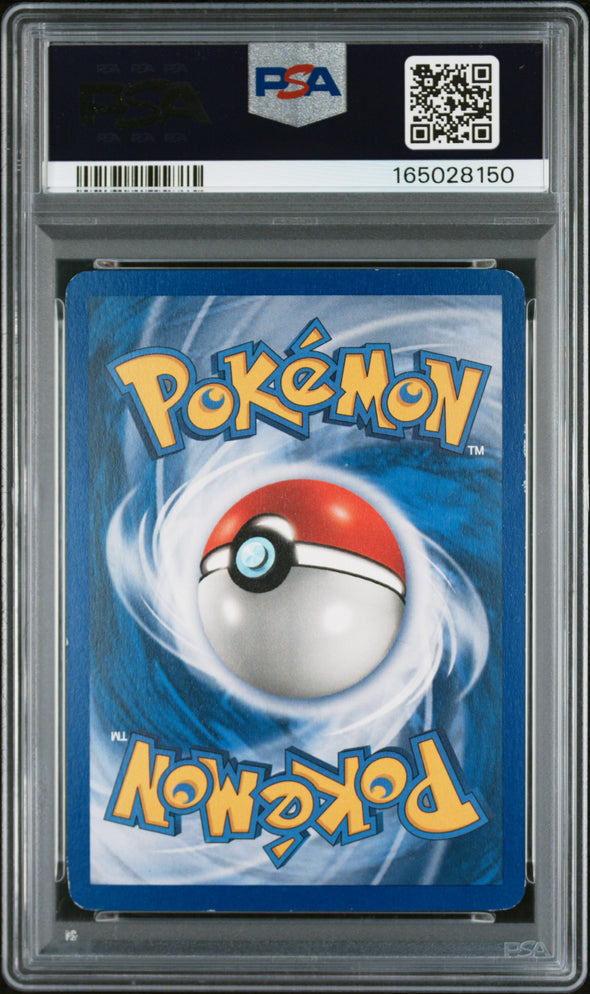 CHARIZARD-REV.FOIL (39) - POKEMON EXPEDITION - EX 5