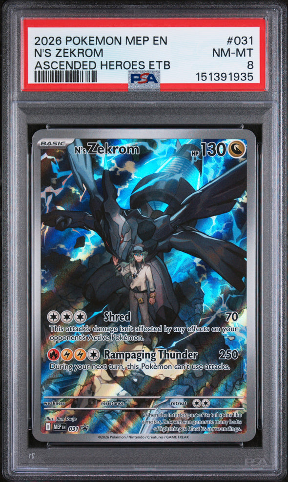 N'S ZEKROM (031) - POKEMON MEP EN-ME BLACK STAR PROMO - ASCENDED HEROES ETB - NM-MT 8