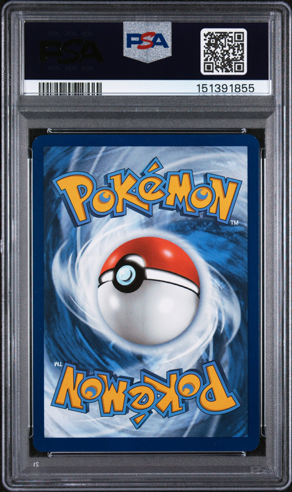 EEVEE (173) - POKEMON SVP EN-SV BLACK STAR PROMO - PRISMATIC EVOLUTIONS ETB - NM-MT 8