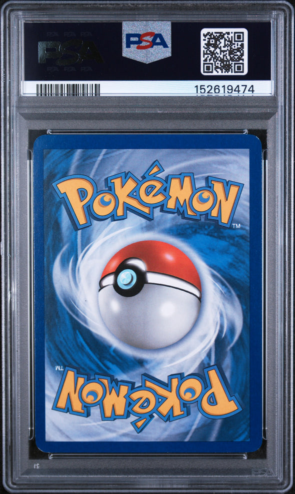 MELOETTA EX (RC25) - POKEMON BLACK & WHITE LEGENDARY TREASURES RADIANT COLLECTION - LEG.TREAS. RADIANT COLL. - FULL ART - NM 7