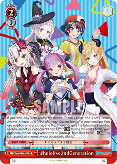 #hololive2ndGeneration (Super Rare) available at 401 Games Canada