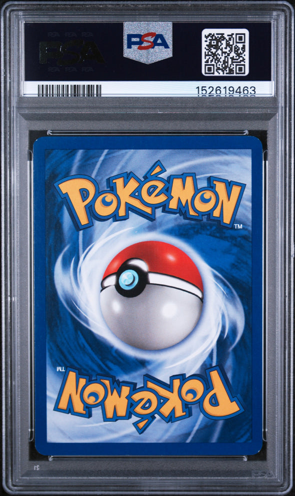HO-OH (7) - POKEMON NEO REVELATION - 1ST EDITION - HOLO - EX-MT 6