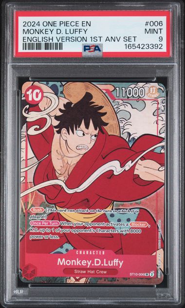 MONKEY D. LUFFY (ST10-006) - 2024 ONE PIECE ENGLISH VERSION 1ST ANNIVERSARY SET - PROMO - MINT 9