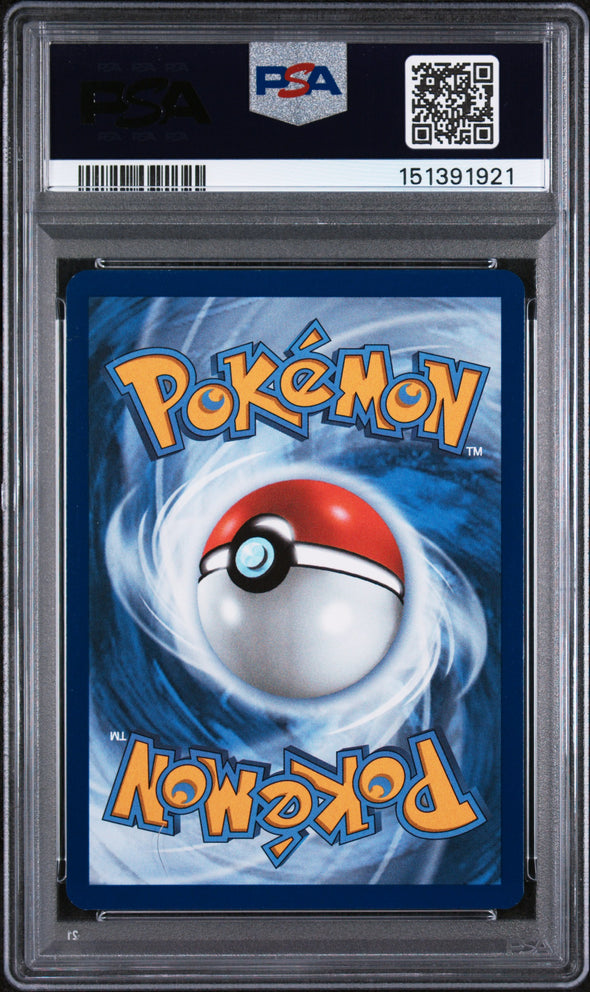 N'S ZEKROM (031) - POKEMON MEP EN-ME BLACK STAR PROMO - ASCENDED HEROES ETB - MINT 9
