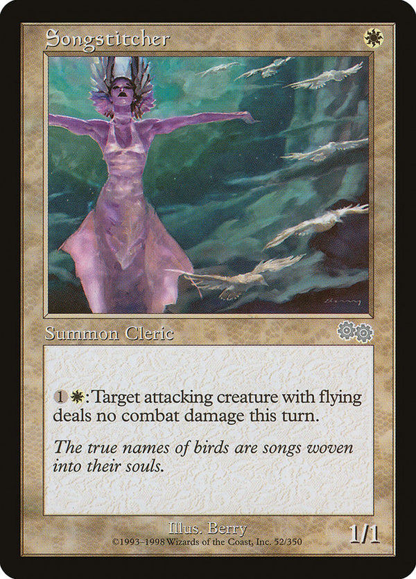 Songstitcher (USG)
