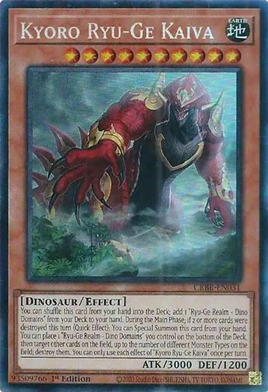 Kyoro Ryu-Ge Kaiva (CR) - CRBR-EN031 - Collector's Rare - 1st Edition