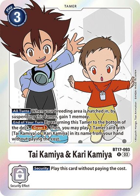 Tai Kamiya & Kari Kamiya - BT17-093 - Rare