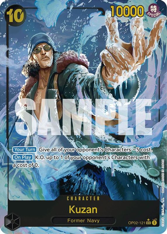 Kuzan (PRB01) (Alternate Art) - OP02-121 - Secret Rare