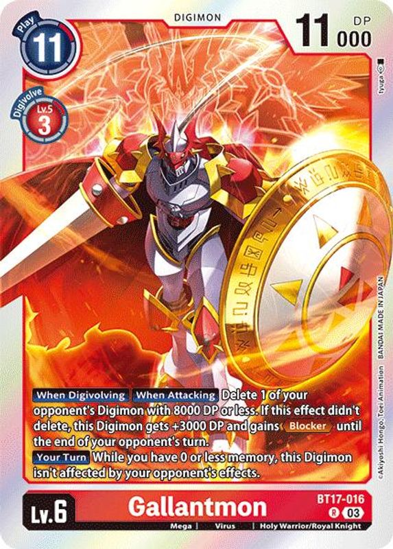 Gallantmon (Block 3) - BT17-016 - Rare