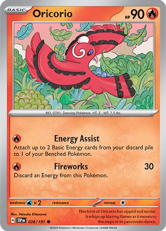 Oricorio - 026/191 - Common