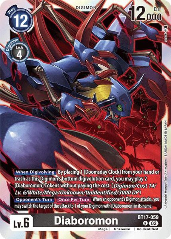 401 Games Canada - Diaboromon - BT17-059 - Rare