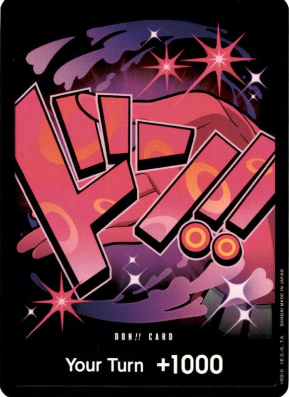 DON!! Card (Foil) (Reiju) - PRB01 - DON!!