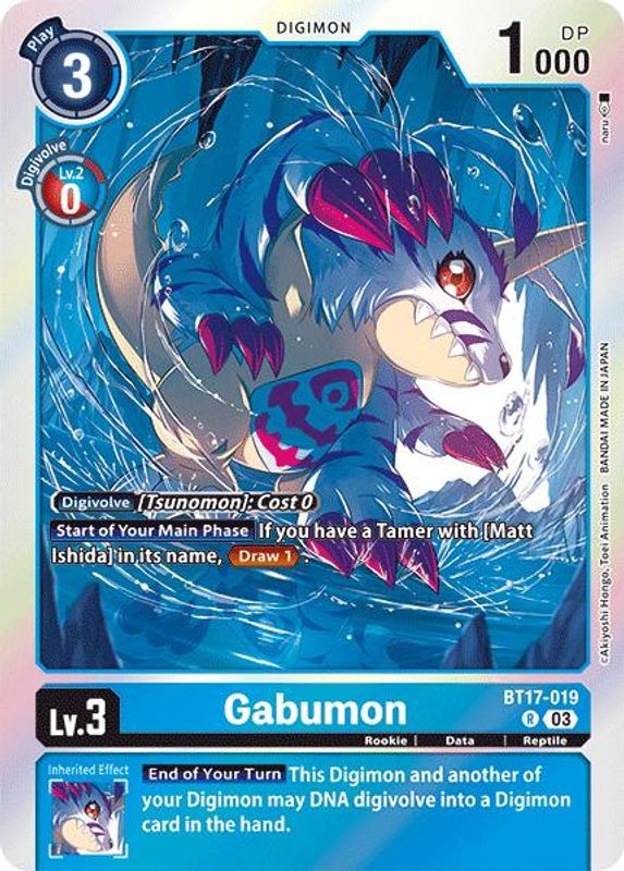 Gabumon - BT17-019 - Rare