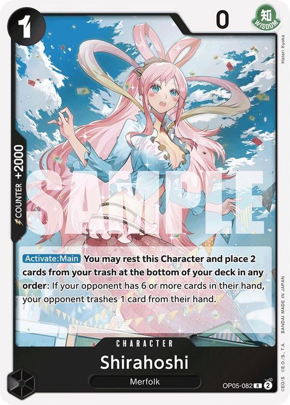 Shirahoshi (OP05-082) (Reprint) - OP05-082 - Rare  (No Pencil Mark)