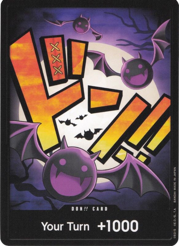 DON!! Card (Non-Foil) (Gecko Moria) - PRB01 - DON!!