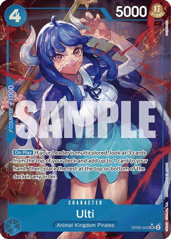 Ulti (PRB01) (Alternate Art) - OP05-043 - Super Rare