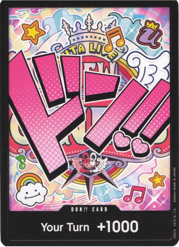 DON!! Card (Foil) (Uta) - PRB01 - DON!!