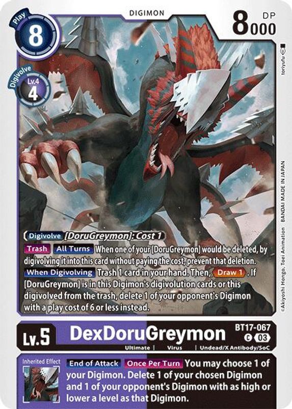 DexDoruGreymon - BT17-067 - Common