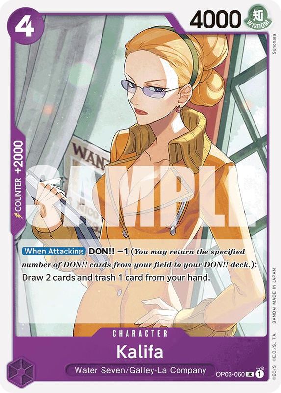 Kalifa (Reprint) - OP03-060 - Uncommon  (No Pencil Mark)
