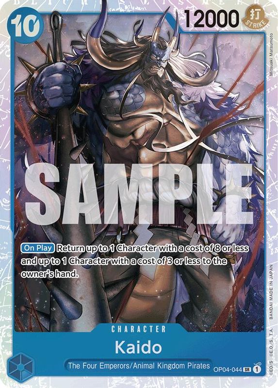 Kaido (OP04-044) (Reprint) - OP04-044 - Super Rare  (No Pencil Mark)