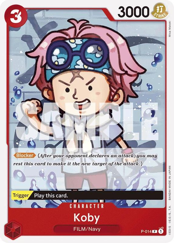 Koby (Reprint) - P-014 - Promo  (No Pencil Mark)