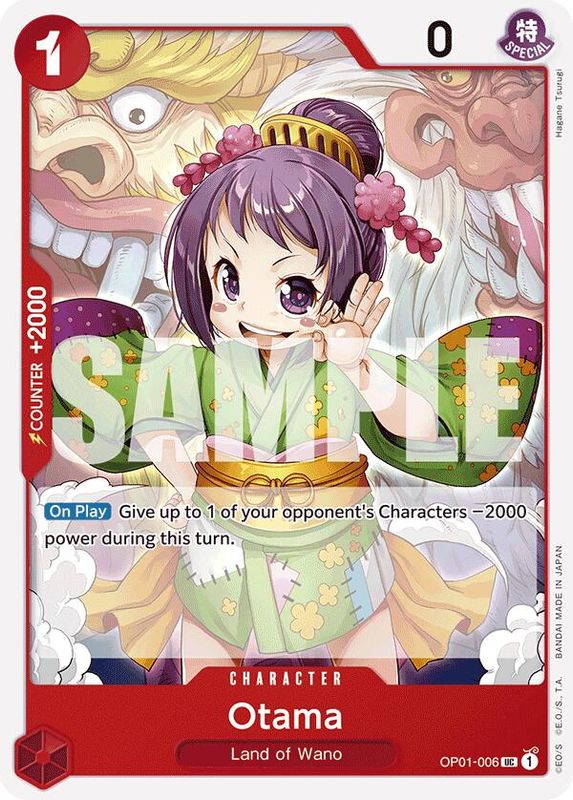 Otama (Reprint) - OP01-006 - Uncommon  (No Pencil Mark)