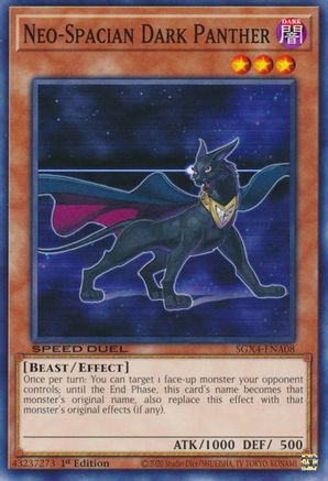 Neo-Spacian Dark Panther - SGX4-ENA08 - Common  - 1st Edition