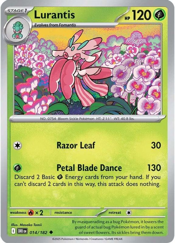 Lurantis - 014/182 - Uncommon
