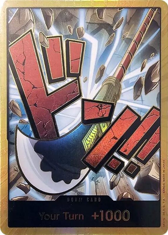 DON!! Card (Whitebeard) (Gold) - PRB01 - DON!!