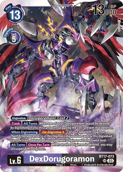 DexDorugoramon - BT17-073 - Super Rare