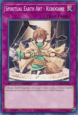 Spiritual Earth Art - Kurogane - SGX4-END20 - Common  - 1st Edition