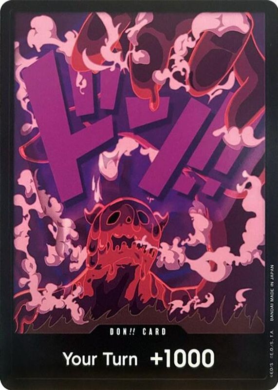 DON!! Card (Non-Foil) (Magellan) - PRB01 - DON!!