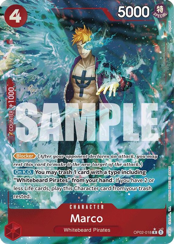 Marco (PRB01) (Full Art) - OP02-018 - Rare