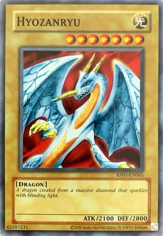Hyozanryu (2020 Date Reprint) - RP01-EN065 - Common