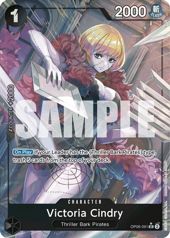 Victoria Cindry (PRB01) (Full Art) - OP06-091 - Uncommon